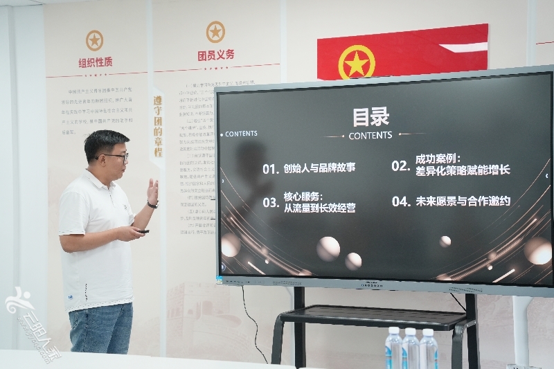 DSC03053_看图王.jpg