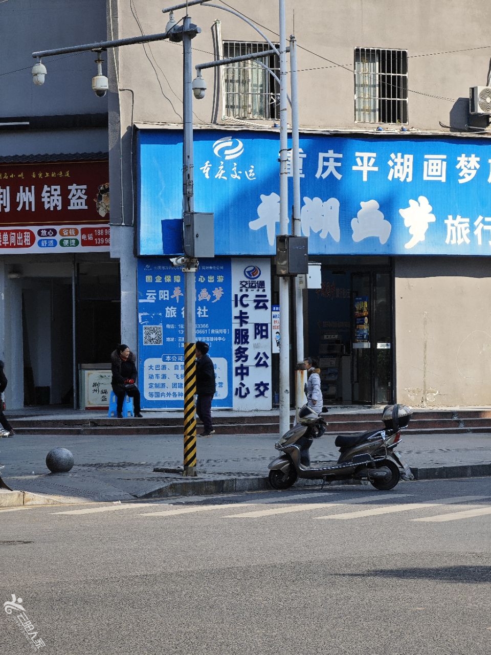 20250620104803front2_0_14078_FkxtII96UO7NuA_2ySlHx3xAEPZX.jpg