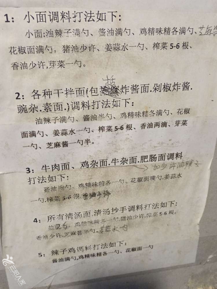 20250621061334front2_0_565603_FmhTDD2tVB1Wk8_2FxjSK98gC6K2.jpg