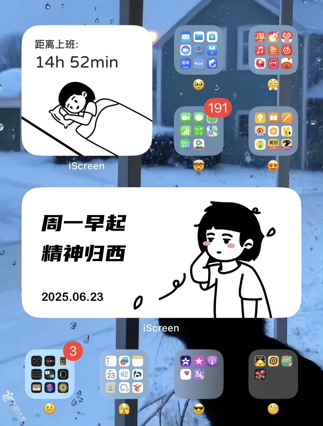 20250624103458front1_0_446154_Fsbod9IKOTc_UNQgF29MryJpemeg.jpg