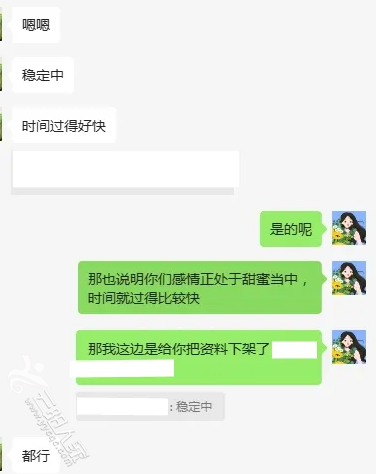 微信图片_20250624162046.png