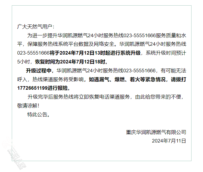 90f7217d97566e5de228e5957f5f9d47.png