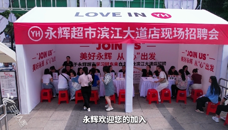 微信截图_20250624172227.png