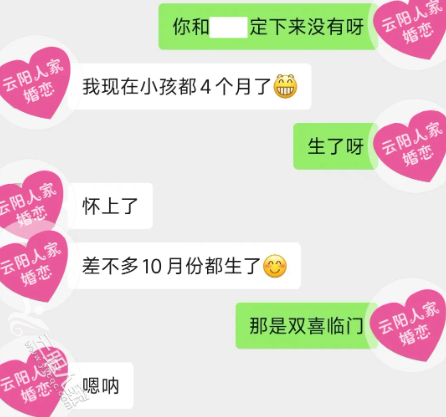 微信图片_20250626171150.png