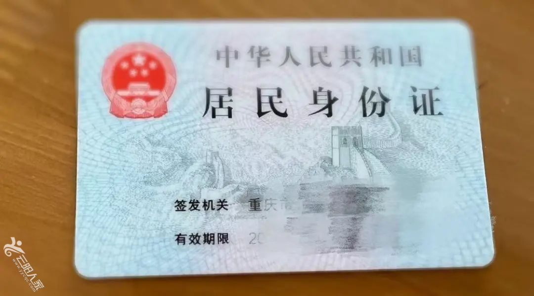 微信图片_20250703091159.jpg