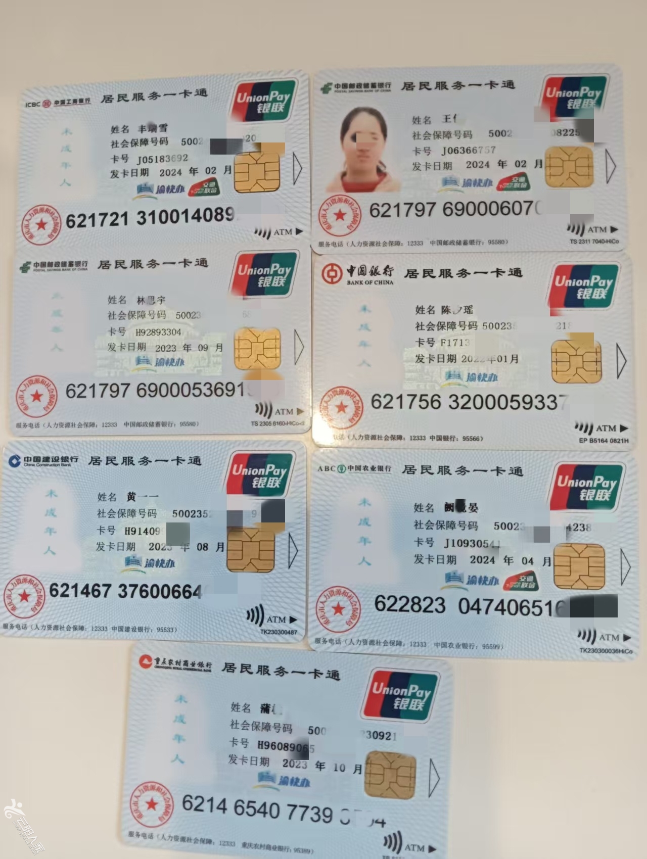 微信图片_20250703091803.jpg