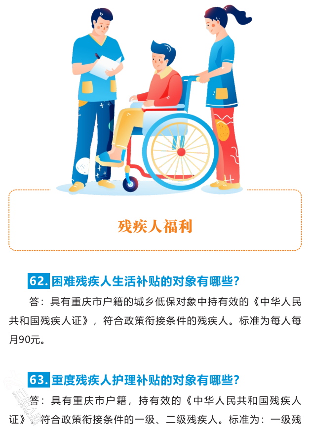 微信图片_20250703100331.png