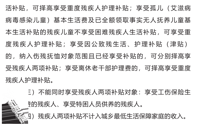 微信图片_20250703100345.png