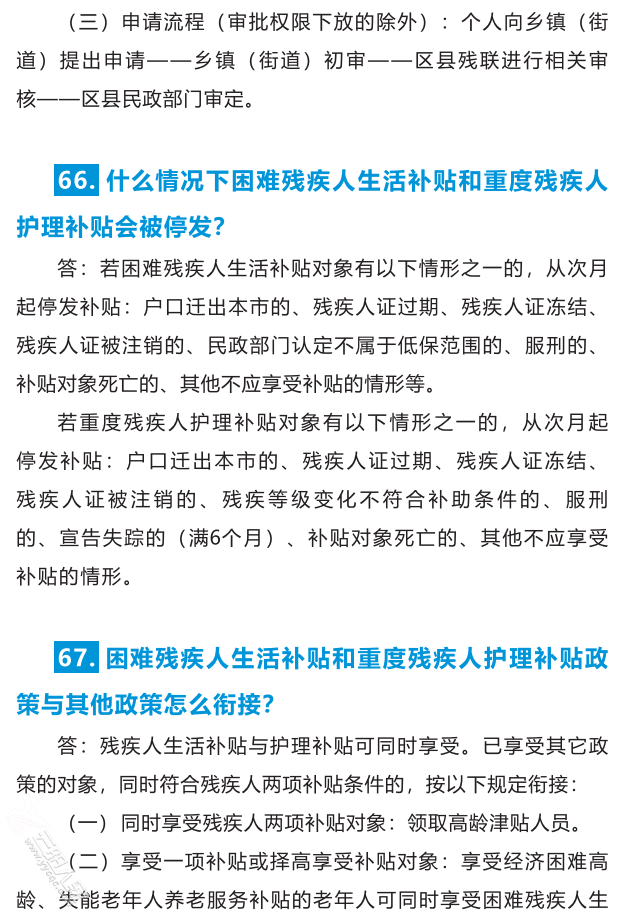 微信图片_20250703100342.png
