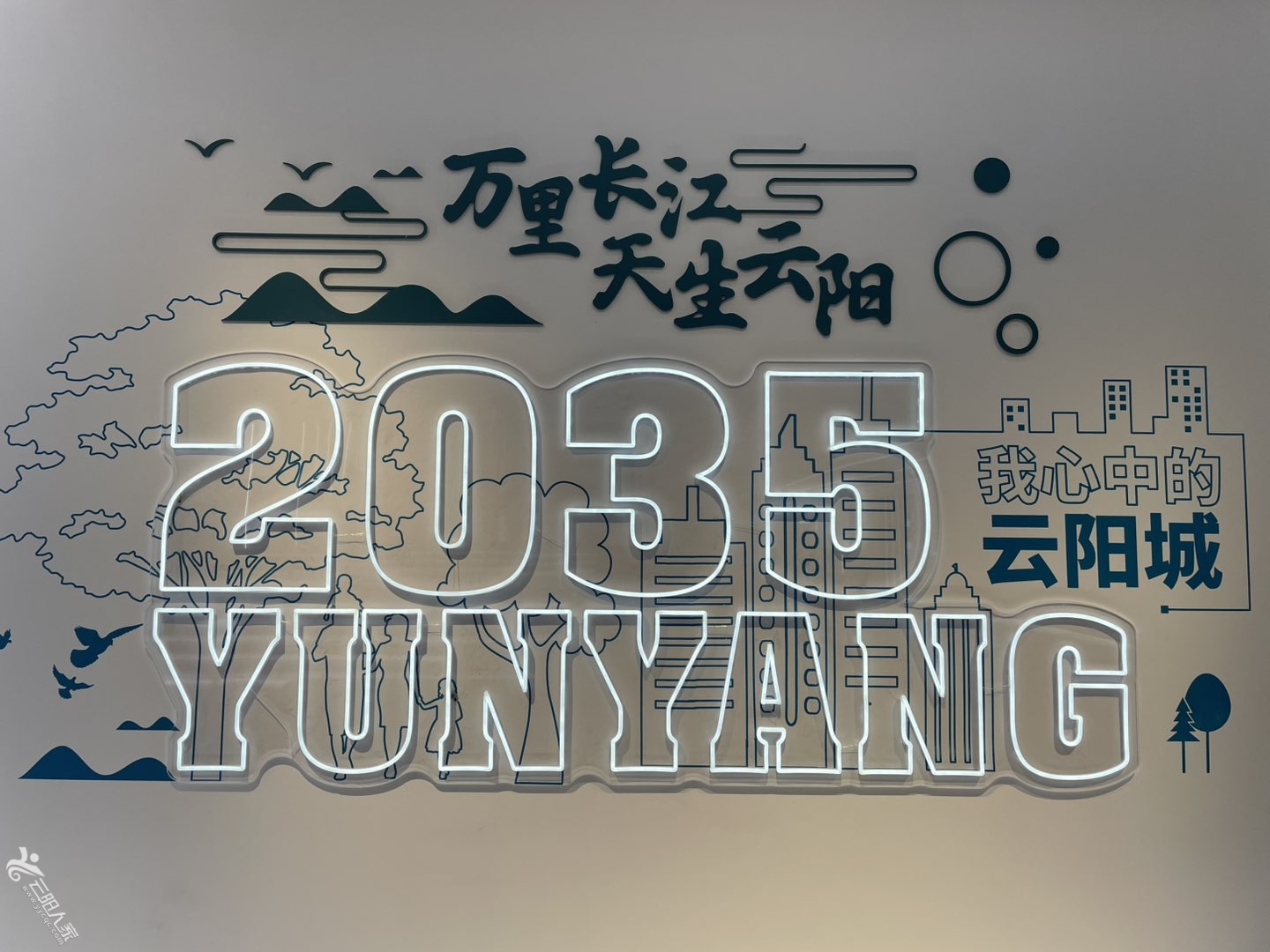 20250705203713front1_0_325495_Fm1InGpjqRjTqqDuP6MKAkkY4YJh.jpg