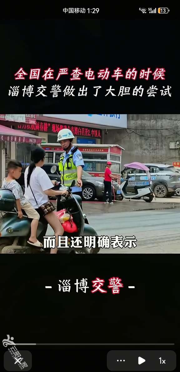 20250706133517front2_0_145976_FhKVm8WGYu3GS5WTqGr3yL4uO32G.jpg