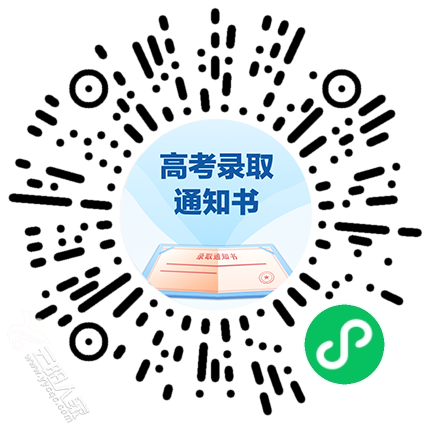 640 (1).png