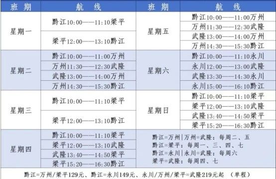 微信图片_20250707110532.jpg