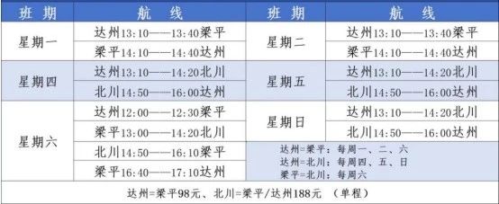 微信图片_20250707110541.jpg