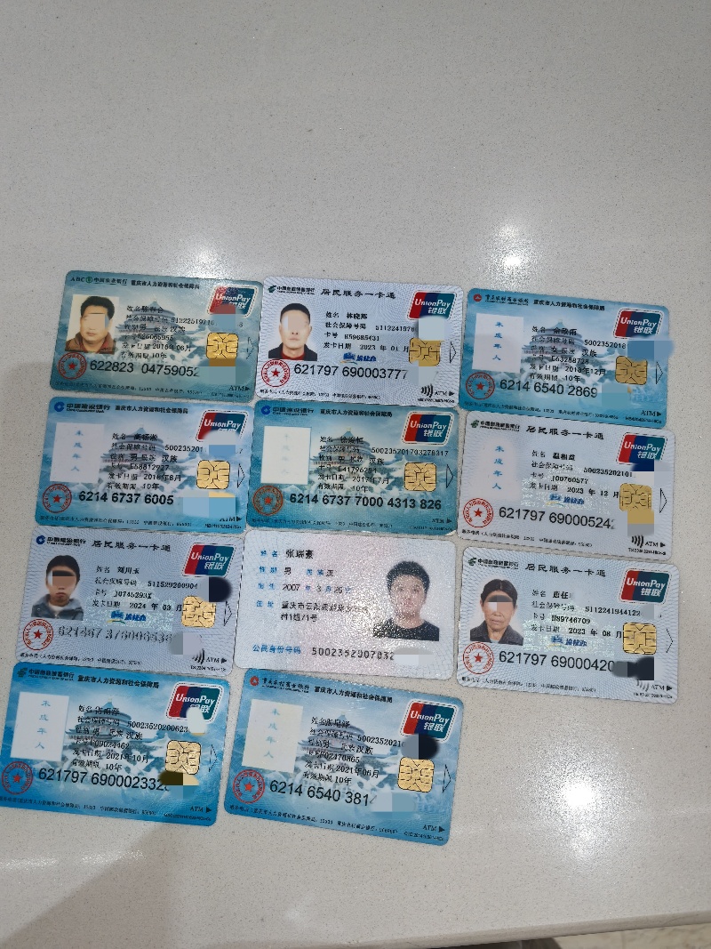 微信图片_20250703152018.jpg