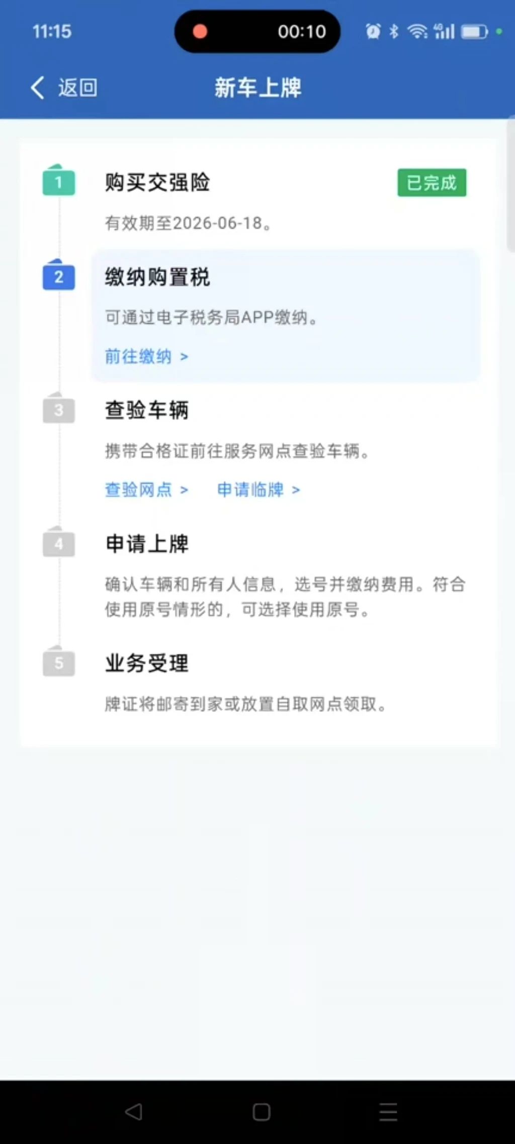 微信图片_20250708101545.jpg