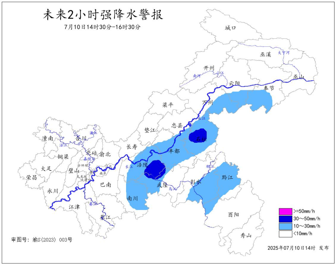 微信图片_20250710152649.png