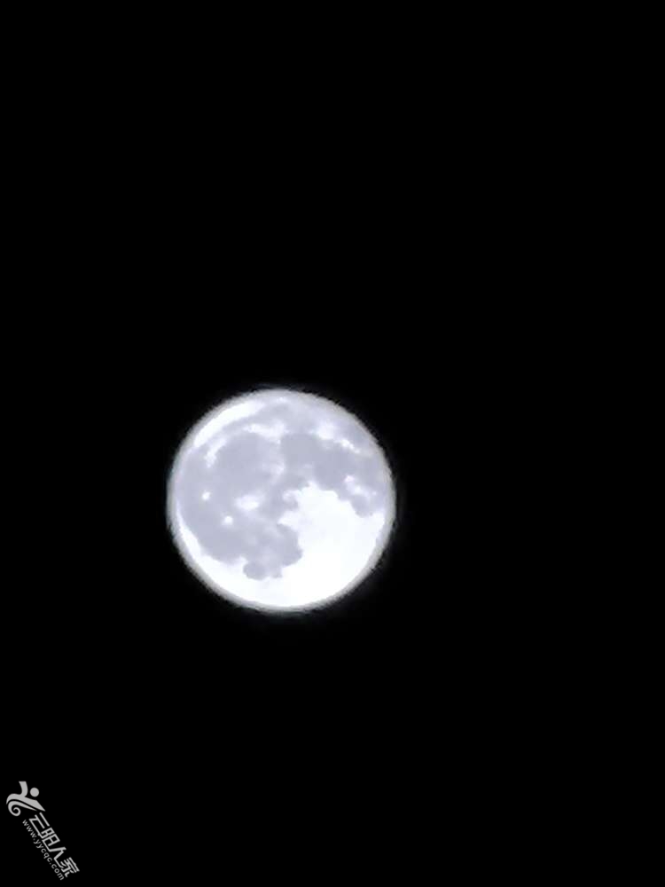 20250712094112front2_0_419360_FqrZzvKKPB2X0ZOgNHVB83RX946N.jpg