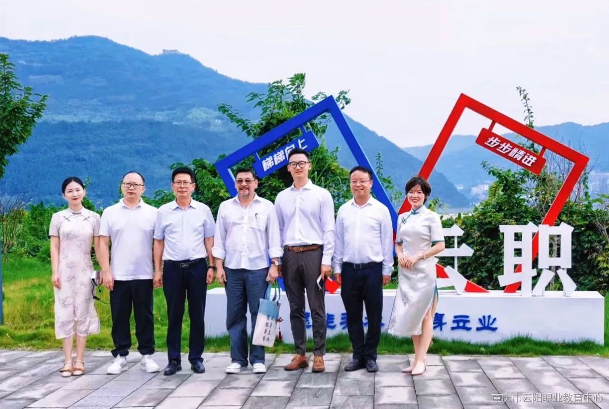 微信图片_20250712170636.jpg