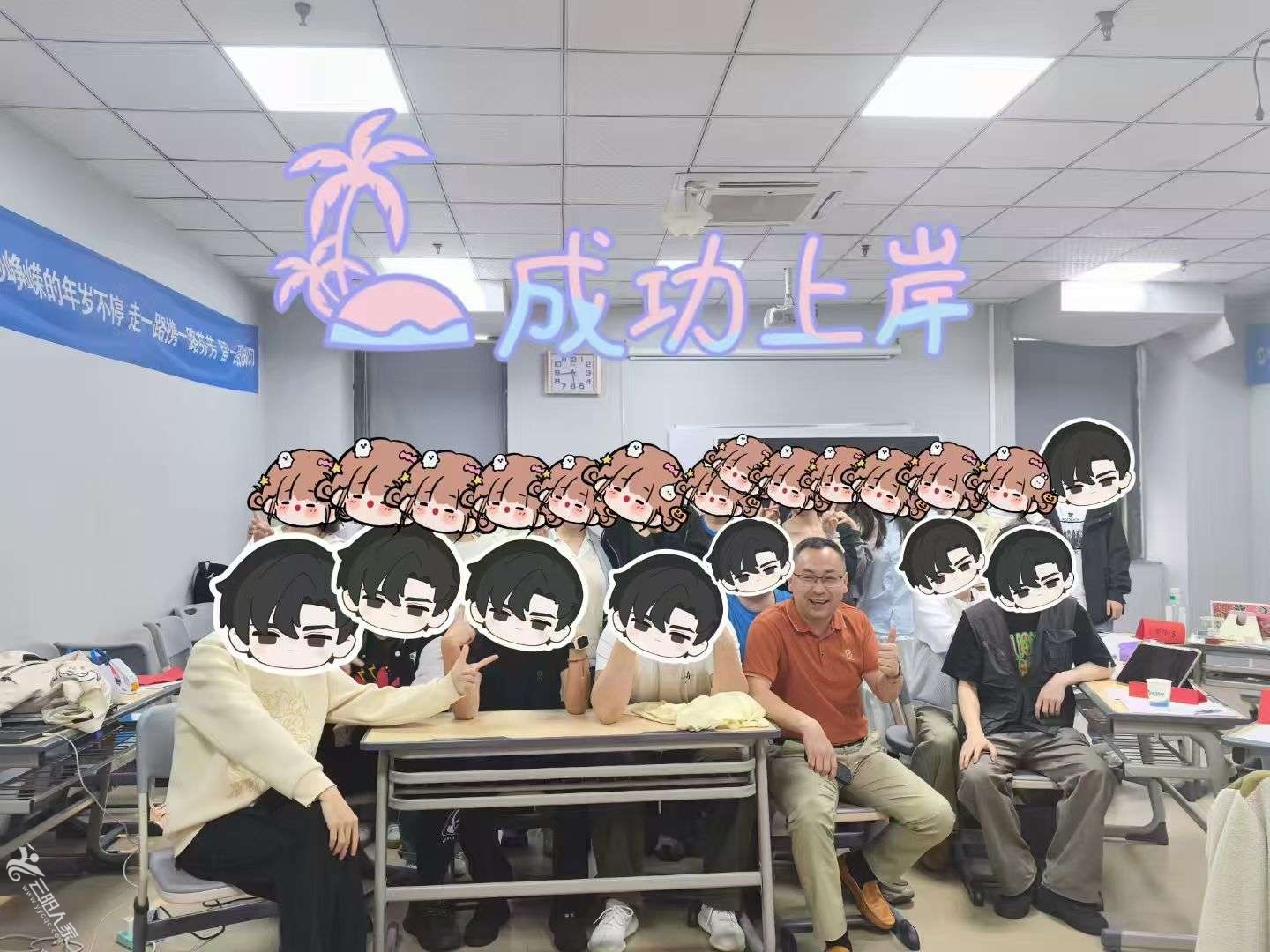 20250714150911front2_0_536221_FjOflKto0tsU7M-O67s9InbVaKGk.jpg