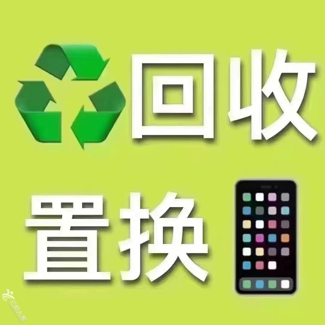 20250714165512front1_0_495437_FjoKaMqjI7Uzwon3dF7TrtUqG_ls.jpg