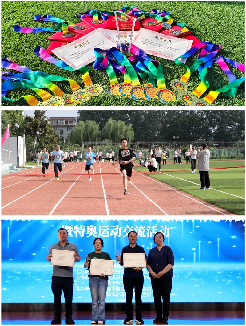 微信图片_20250715093819.jpg