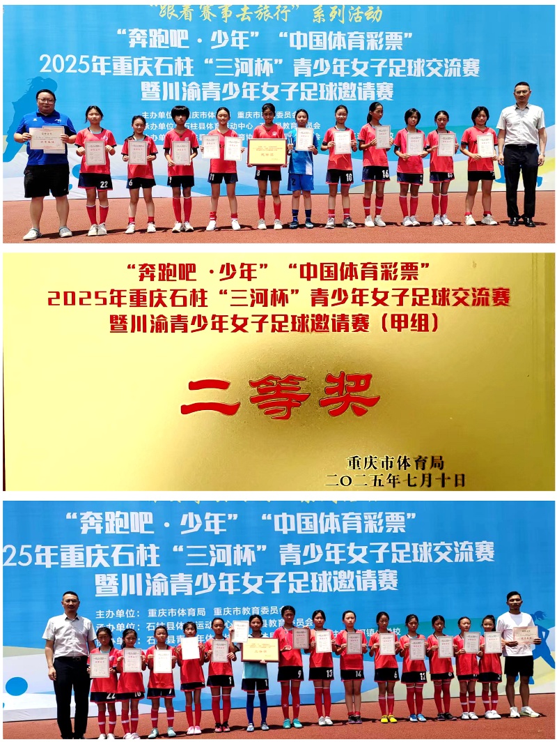 微信图片_20250715093825.jpg