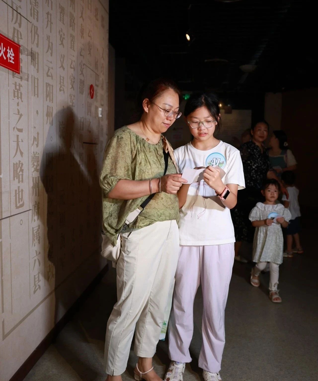 微信图片_20250715095844.jpg