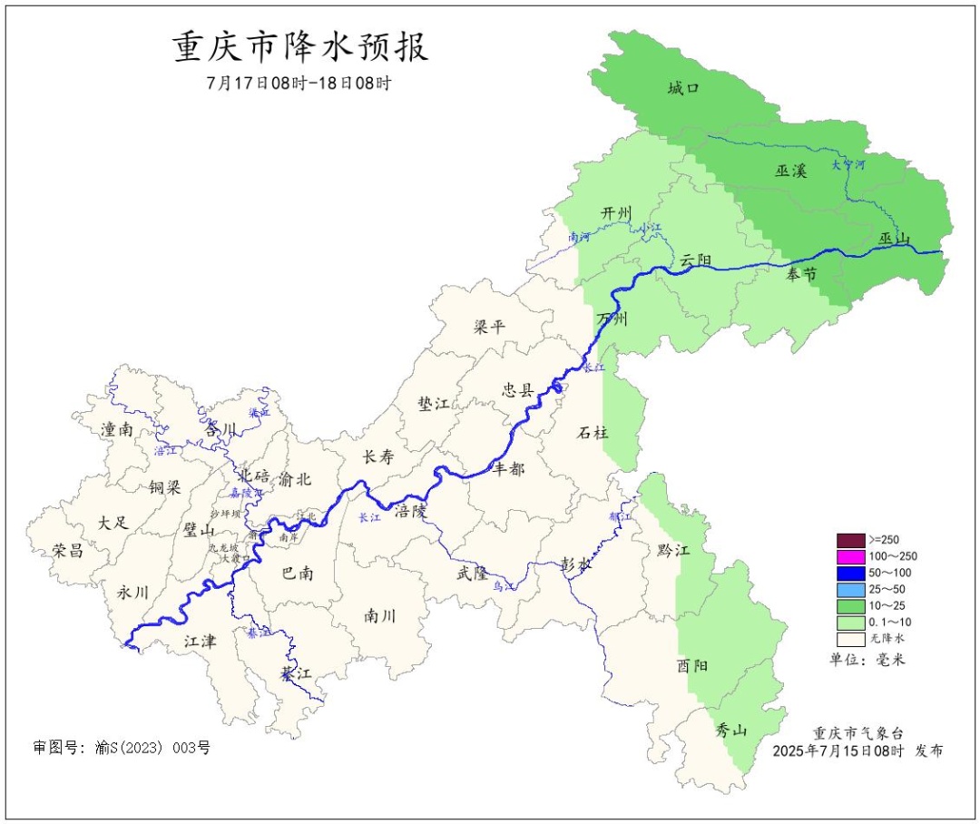微信图片_20250715112232.jpg