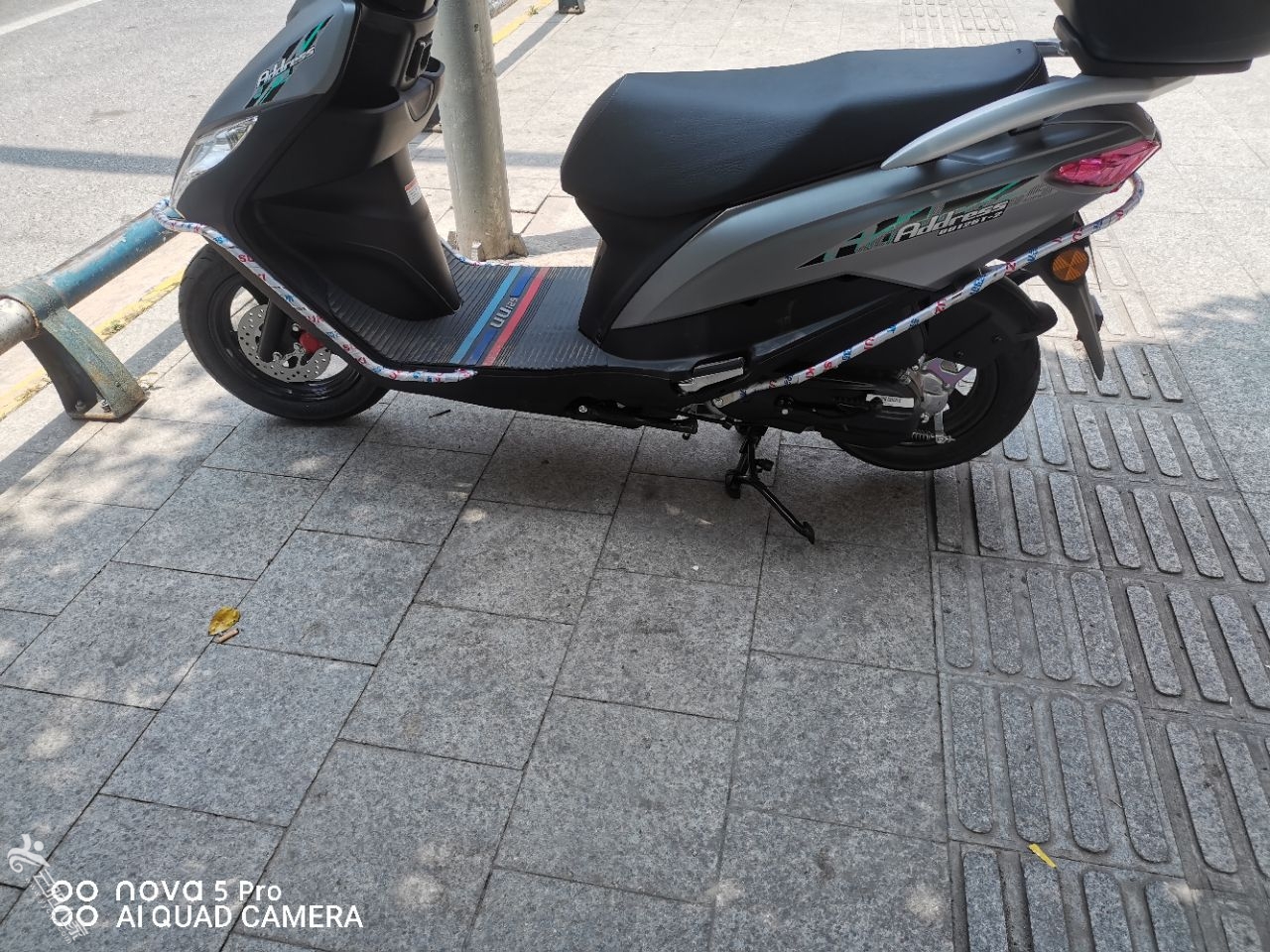 20250715131659front2_0_517433_FvWQuiHXl49p9Ej7NnG0a4H2xr6T.jpg