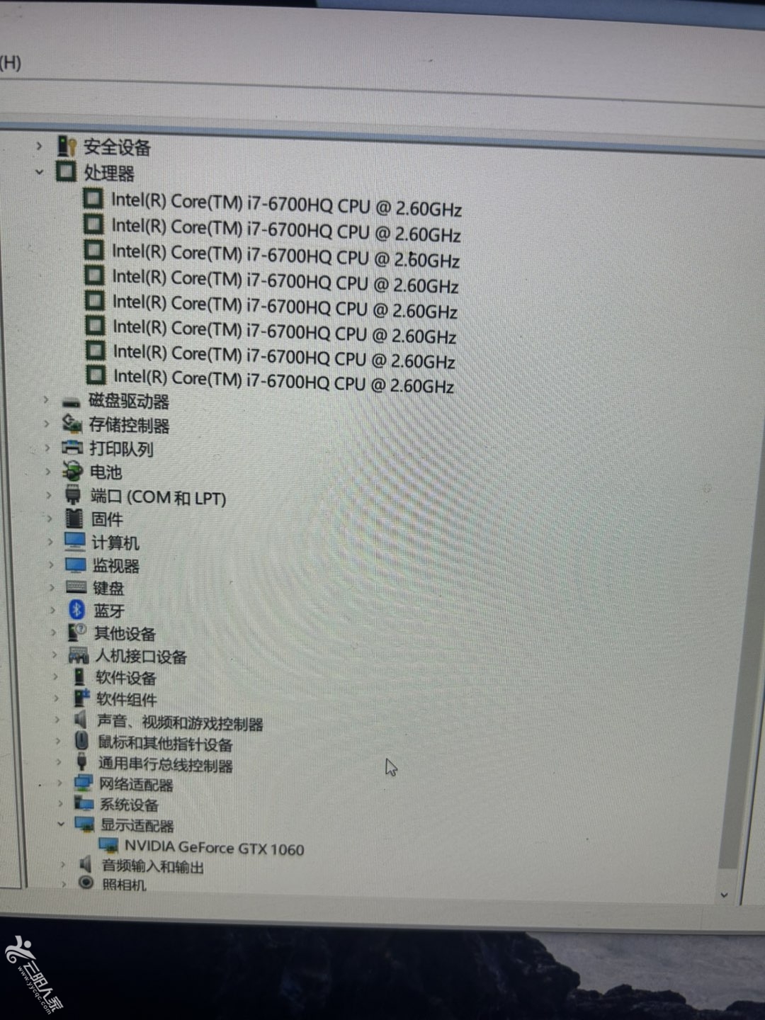 20250716172816front1_0_373008_FgtgQ8kGdEFkxYoamopA6kGmuJgN.jpg