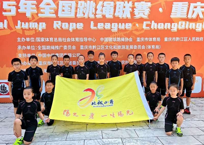 微信图片_20250717175837.jpg