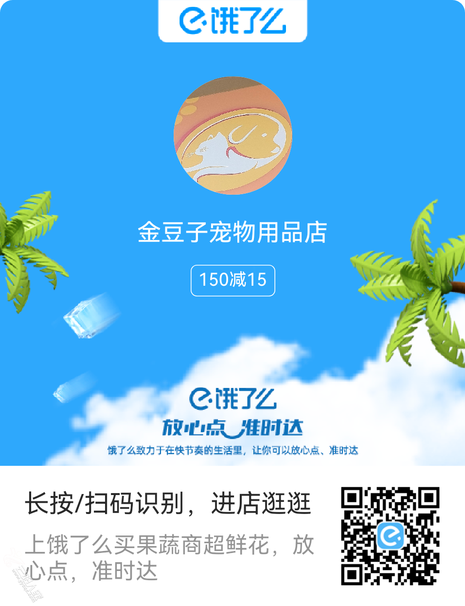 20250718093535front2_0_367219_FtpSDNNZGYkBkgmv_MmwTeNTGNT4.png