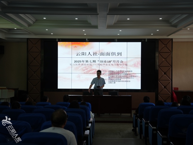 DSC04029_看图王.jpg