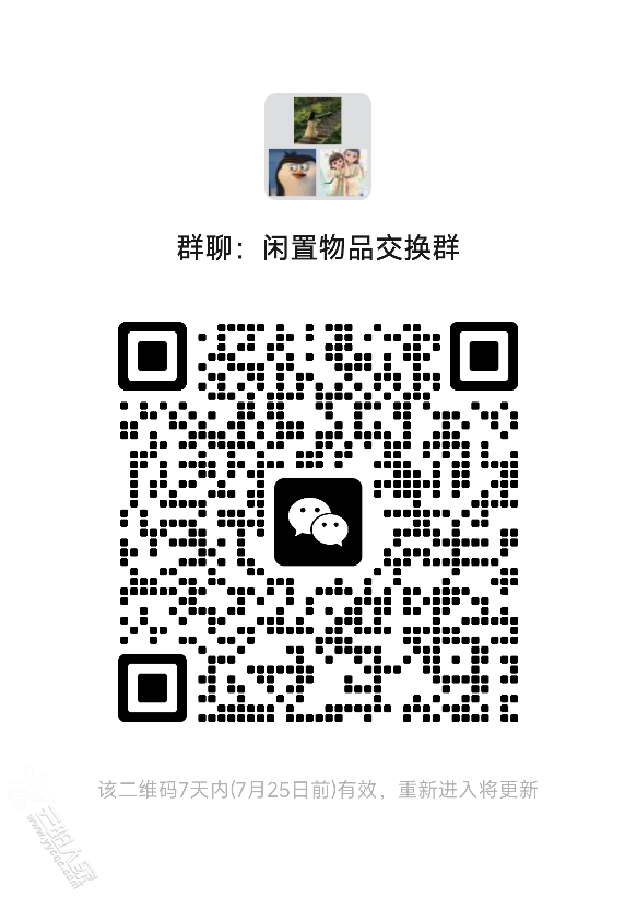 20250718200811front2_0_361204_Fmzpn_2PEqJjgQBXlyvK8S7efB4w.png