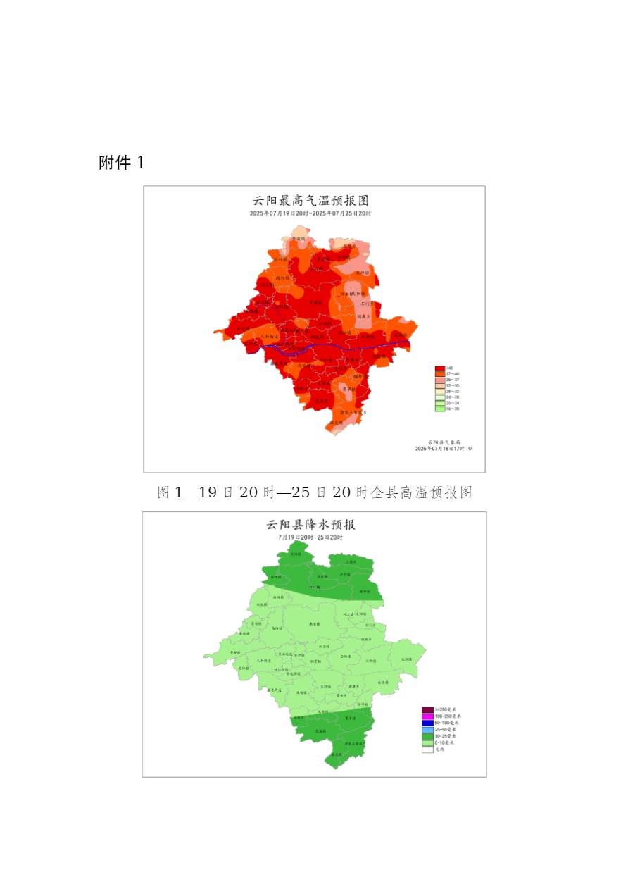 下载 (2).png