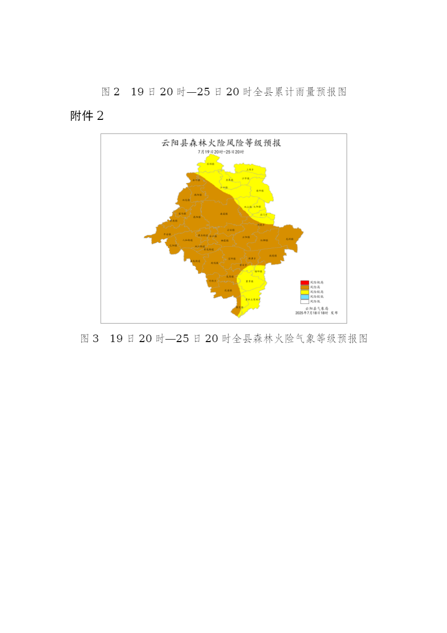 下载 (3).png