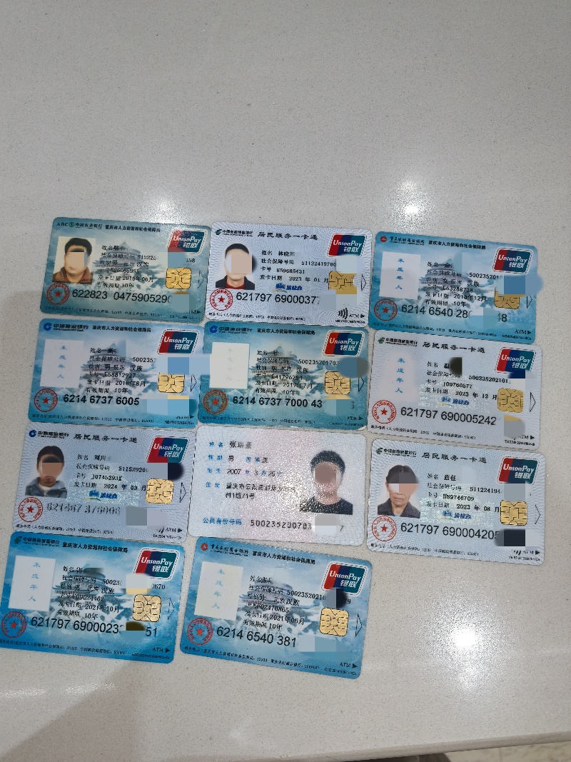 微信图片_20250722153100.jpg