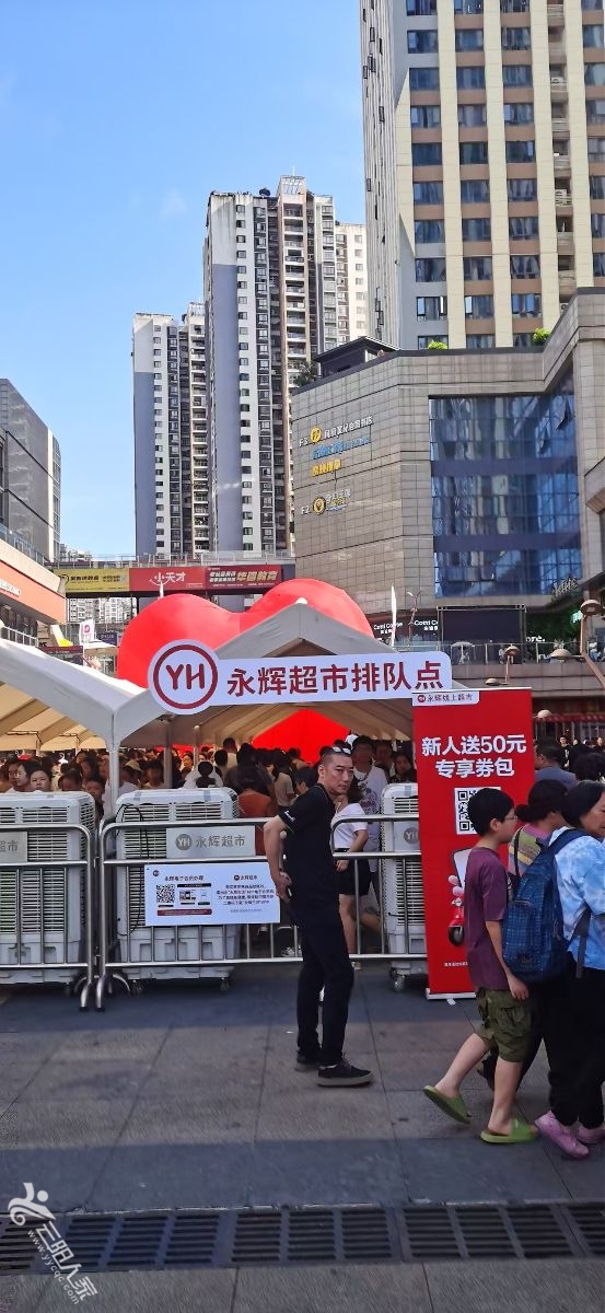 微信图片_20250725092922.jpg