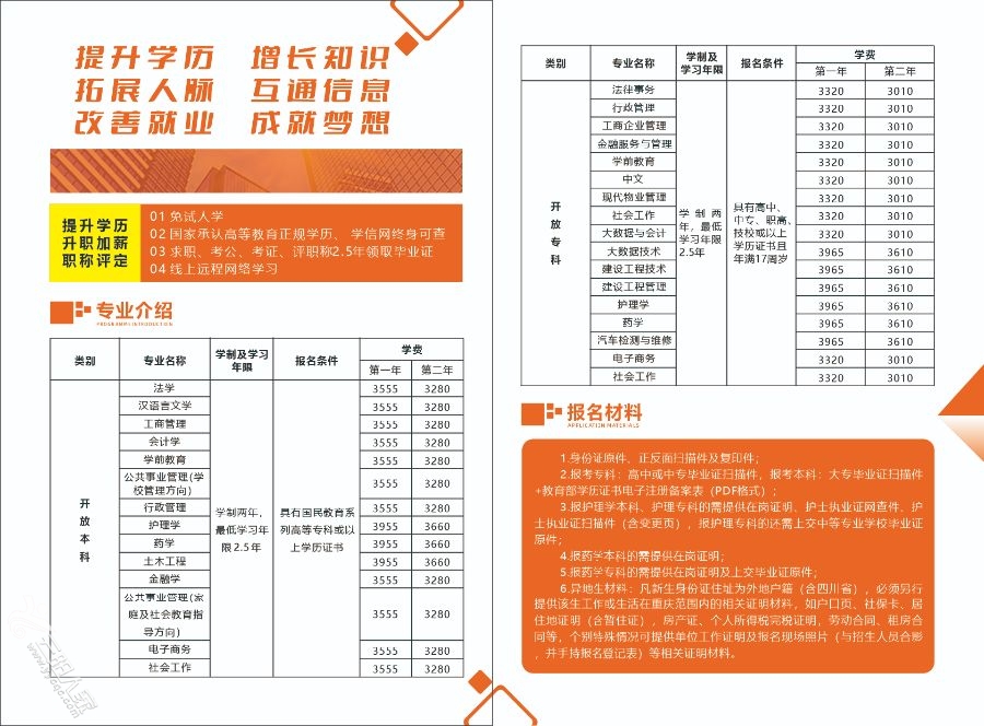 微信图片_20250612170346.jpg