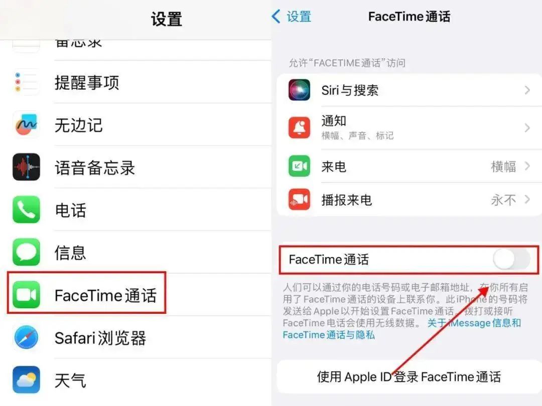 资讯助手怎么关闭(资讯助手怎么关闭通知)